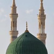 Sejarah Nabi Muhammad SAW: Perjalanan Hidup Sang Rasul
